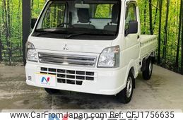 mitsubishi minicab-truck 2021 CFJ1756635