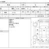 daihatsu tanto 2013 -DAIHATSU--Tanto DBA-L385S--L385S-0091908---DAIHATSU--Tanto DBA-L385S--L385S-0091908- image 3