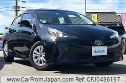 toyota prius 2020 -TOYOTA--Prius DAA-ZVW51--ZVW51-6147308---TOYOTA--Prius DAA-ZVW51--ZVW51-6147308-