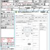 toyota hilux 2022 quick_quick_GUN125_GUN125-3936797 image 21