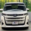 toyota noah 2023 CFJ1620942 image 15