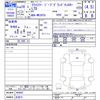 jeep grand-cherokee 2017 CFJ1565498 image 3