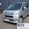 daihatsu move 2020 CFJ1557967 image 1
