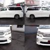 toyota vellfire 2014 quick_quick_DBA-ANH20W_ANH20-8340586 image 8