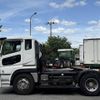 mitsubishi-fuso super-great 2001 CFJ1742073 image 2