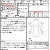 suzuki escudo 2014 quick_quick_TDA4W_TDA4W-290085 image 21
