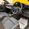 audi s3 2021 CFJ1626614 image 22