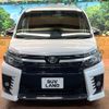 toyota voxy 2017 -TOYOTA--Voxy DBA-ZRR80W--ZRR80-0319791---TOYOTA--Voxy DBA-ZRR80W--ZRR80-0319791- image 16