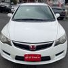 honda civic 2008 -HONDA--Civic FD2--FD2-1600937---HONDA--Civic FD2--FD2-1600937- image 20