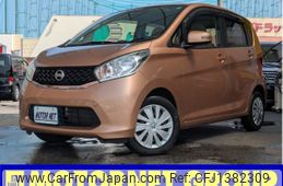 nissan dayz 2015 -NISSAN--DAYZ DBA-B21W--B21W-0212365---NISSAN--DAYZ DBA-B21W--B21W-0212365-