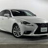 lexus is 2013 -LEXUS--Lexus IS DAA-AVE30--AVE30-5011378---LEXUS--Lexus IS DAA-AVE30--AVE30-5011378- image 1