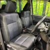 toyota voxy 2016 quick_quick_ZWR80W_ZWR80-0211588 image 9