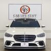 mercedes-benz s-class 2021 GOO_JP_700250572030241021001 image 16