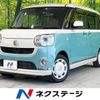 daihatsu move-canbus 2020 -DAIHATSU--Move Canbus 5BA-LA800S--LA800S-1002002---DAIHATSU--Move Canbus 5BA-LA800S--LA800S-1002002- image 1