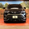 toyota corolla-cross 2025 CFJ1643950 image 14