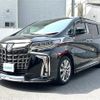 toyota alphard 2020 -TOYOTA--Alphard 3BA-AGH30W--AGH30-0320550---TOYOTA--Alphard 3BA-AGH30W--AGH30-0320550- image 18