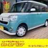 daihatsu move-canbus 2016 CFJ1700700 image 1