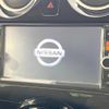 nissan note 2015 -NISSAN--Note DBA-E12--E12-321672---NISSAN--Note DBA-E12--E12-321672- image 3