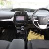 toyota prius 2016 -TOYOTA 【北九州 301ﾅ437】--Prius ZVW51--6048124---TOYOTA 【北九州 301ﾅ437】--Prius ZVW51--6048124- image 20