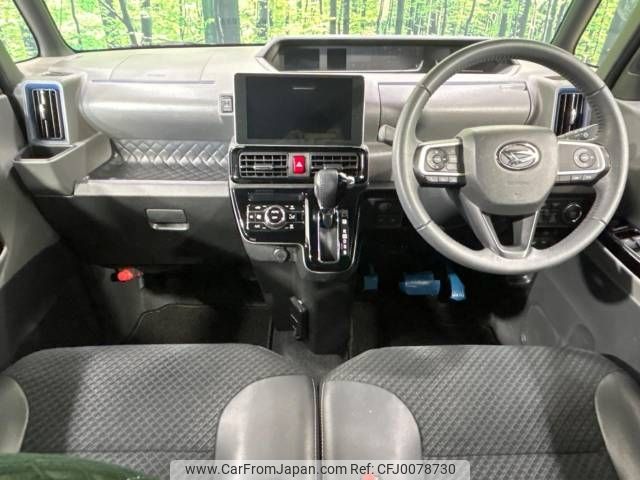 daihatsu tanto 2020 -DAIHATSU--Tanto 5BA-LA650S--LA650S-1050112---DAIHATSU--Tanto 5BA-LA650S--LA650S-1050112- image 2