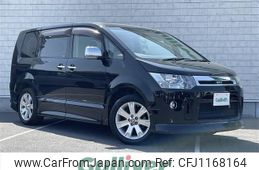 mitsubishi delica-d5 2015 -MITSUBISHI--Delica D5 DBA-CV2W--CV2W-1001092---MITSUBISHI--Delica D5 DBA-CV2W--CV2W-1001092-
