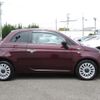 fiat 500 2021 CFJ1605772 image 10