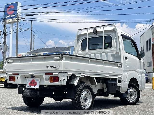 daihatsu hijet-truck 2018 -DAIHATSU--Hijet Truck EBD-S510P--S510P-0233538---DAIHATSU--Hijet Truck EBD-S510P--S510P-0233538- image 2