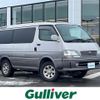 toyota hiace-wagon 1996 -TOYOTA--Hiace Wagon KD-KZH106W--KZH106-1034046---TOYOTA--Hiace Wagon KD-KZH106W--KZH106-1034046- image 1