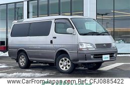 toyota hiace-wagon 1996 -TOYOTA--Hiace Wagon KD-KZH106W--KZH106-1034046---TOYOTA--Hiace Wagon KD-KZH106W--KZH106-1034046-