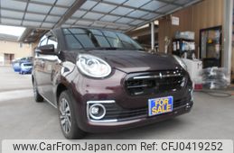 toyota passo 2017 -TOYOTA--Passo DBA-M710A--M710A-0009230---TOYOTA--Passo DBA-M710A--M710A-0009230-