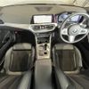 bmw 3-series 2019 -BMW--BMW 3 Series 3DA-5V20--WBA5V72030FH77850---BMW--BMW 3 Series 3DA-5V20--WBA5V72030FH77850- image 16