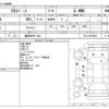 mitsubishi ek-space 2014 -MITSUBISHI 【盛岡 580ｿ 334】--ek Space DBA-B11A--B11A-0023603---MITSUBISHI 【盛岡 580ｿ 334】--ek Space DBA-B11A--B11A-0023603- image 3