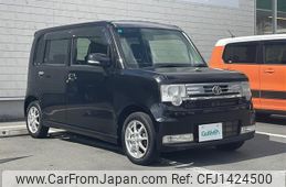 toyota pixis-space 2013 -TOYOTA--Pixis Space DBA-L575A--L575A-0027611---TOYOTA--Pixis Space DBA-L575A--L575A-0027611-