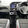 toyota noah 2017 -TOYOTA--Noah DBA-ZRR80W--ZRR80-0390245---TOYOTA--Noah DBA-ZRR80W--ZRR80-0390245- image 16