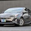 toyota prius 2016 quick_quick_DAA-ZVW50_ZVW50-8023203 image 1