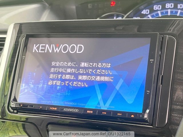 daihatsu tanto 2014 -DAIHATSU--Tanto DBA-LA600S--LA600S-0202567---DAIHATSU--Tanto DBA-LA600S--LA600S-0202567- image 2