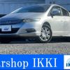 honda insight 2010 -HONDA 【名変中 】--Insight ZE2--1187411---HONDA 【名変中 】--Insight ZE2--1187411- image 1