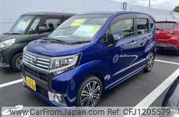 daihatsu move 2015 -DAIHATSU 【那須 580ｽ3384】--Move LA150S--0037585---DAIHATSU 【那須 580ｽ3384】--Move LA150S--0037585-