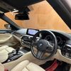 bmw 5-series 2019 -BMW--BMW 5 Series LDA-JM20--WBAJM72070BR94002---BMW--BMW 5 Series LDA-JM20--WBAJM72070BR94002- image 17