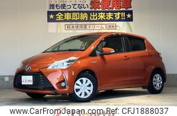 toyota vitz 2017 CFJ1888037