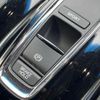 honda vezel 2014 CFJ1607138 image 7