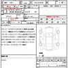toyota harrier-hybrid 2015 quick_quick_DAA-AVU65W_AVU65-0030171 image 21