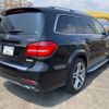 mercedes-benz gls-class 2016 -MERCEDES-BENZ 【静岡 343ﾊ810】--Benz GLS 166824--2A714074---MERCEDES-BENZ 【静岡 343ﾊ810】--Benz GLS 166824--2A714074- image 2