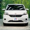 toyota passo 2017 -TOYOTA--Passo DBA-M700A--M700A-0079832---TOYOTA--Passo DBA-M700A--M700A-0079832- image 15