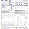 honda honda-others 2024 -HONDA 【北九州 301ﾄ2051】--WR-V DG5--1017192---HONDA 【北九州 301ﾄ2051】--WR-V DG5--1017192- image 3