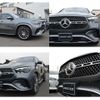 mercedes-benz gle-class 2023 -MERCEDES-BENZ--Benz GLE 3CA-167333--W1N1673332B074294---MERCEDES-BENZ--Benz GLE 3CA-167333--W1N1673332B074294- image 14