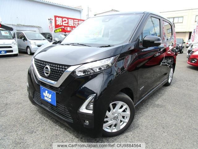 nissan dayz 2021 -NISSAN--DAYZ B44W--0113981---NISSAN--DAYZ B44W--0113981- image 1