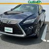 lexus rx 2016 CFJ1525166 image 5