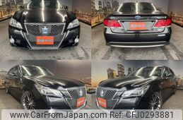 toyota crown-hybrid 2013 quick_quick_DAA-AWS210_AWS210-6041901