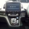 nissan serena 2020 -NISSAN--Serena HFC27--057915---NISSAN--Serena HFC27--057915- image 23